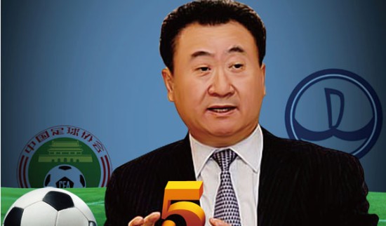 纳尼：曼联需要引进中场，若昂·内维斯是绝佳人选